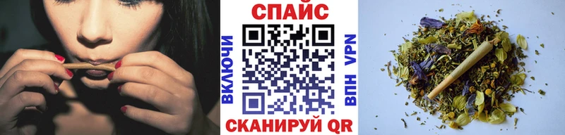 hydra tor  где найти наркотики  Славск  Бутират оксибутират 
