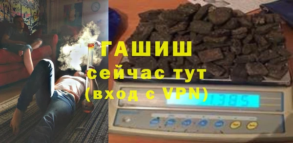твердый Алексеевка