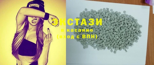 MDMA Надым