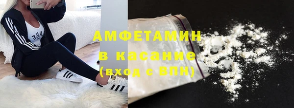 a pvp Навашино