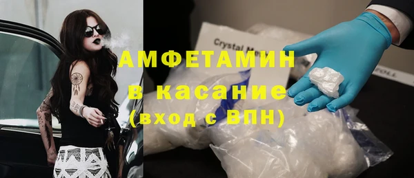 твердый Алексеевка
