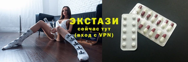 твердый Алексеевка