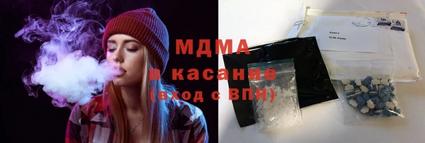 прущий лед Алзамай