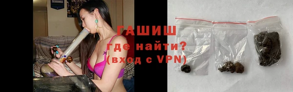твердый Алексеевка