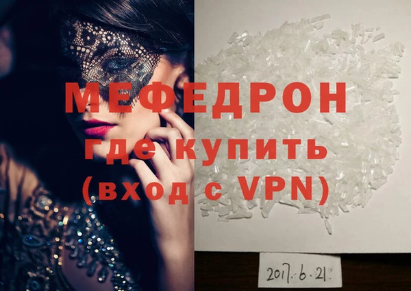 ешки Аксай