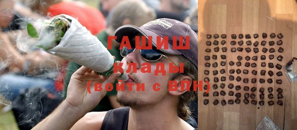 амфетамин Алагир