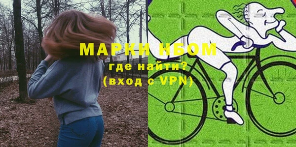 MDMA Надым