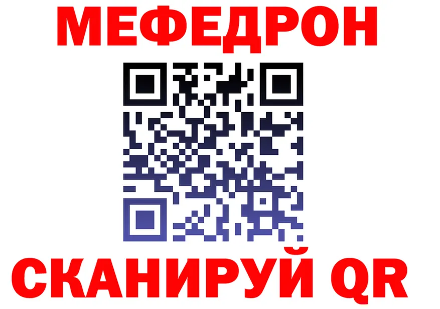 ГАШ Изолятор ТОР площадка hydra Славск